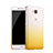 Hard Rigid Transparent Gradient Cover for Huawei Enjoy 5 Yellow