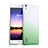 Hard Rigid Transparent Gradient Cover for Huawei P7 Dual SIM Green