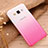 Hard Rigid Transparent Gradient Cover for Samsung Galaxy A3 Duos SM-A300F Pink