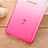 Hard Rigid Transparent Gradient Cover for Samsung Galaxy A3 SM-300F Pink