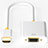 HDMI Male to VGA Cable Adapter H02 White