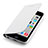 Leather Case Flip Cover for Apple iPhone 5C White