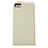 Leather Case Flip Cover Vertical for Blackberry Z10 White