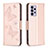 Leather Case Stands Butterfly Flip Cover Holder B01F for Samsung Galaxy A33 5G Rose Gold