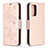 Leather Case Stands Butterfly Flip Cover Holder B01F for Samsung Galaxy A52 5G Rose Gold