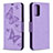 Leather Case Stands Butterfly Flip Cover Holder B01F for Samsung Galaxy Note 20 5G Clove Purple
