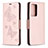 Leather Case Stands Butterfly Flip Cover Holder B01F for Samsung Galaxy Note 20 Ultra 5G Rose Gold