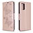 Leather Case Stands Butterfly Flip Cover Holder B01F for Samsung Galaxy S20 Rose Gold