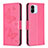 Leather Case Stands Butterfly Flip Cover Holder B01F for Xiaomi Redmi A1 Hot Pink