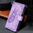 Leather Case Stands Butterfly Flip Cover Holder B03F for Samsung Galaxy S20