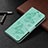 Leather Case Stands Butterfly Flip Cover Holder B13F for Samsung Galaxy S23 Plus 5G