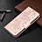 Leather Case Stands Butterfly Flip Cover Holder B13F for Samsung Galaxy S23 Plus 5G