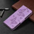Leather Case Stands Butterfly Flip Cover Holder B13F for Samsung Galaxy S23 Plus 5G