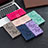 Leather Case Stands Butterfly Flip Cover Holder B13F for Samsung Galaxy S23 Plus 5G