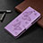 Leather Case Stands Butterfly Flip Cover Holder B13F for Samsung Galaxy S23 Plus 5G Clove Purple