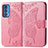 Leather Case Stands Butterfly Flip Cover Holder for Motorola Moto Edge 20 Pro 5G