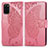 Leather Case Stands Butterfly Flip Cover Holder for Samsung Galaxy S20 Plus 5G Hot Pink