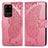 Leather Case Stands Butterfly Flip Cover Holder for Samsung Galaxy S20 Ultra 5G Hot Pink