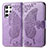 Leather Case Stands Butterfly Flip Cover Holder for Samsung Galaxy S21 Ultra 5G Clove Purple