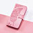 Leather Case Stands Butterfly Flip Cover Holder S01D for Google Pixel 5 XL 5G Hot Pink
