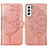 Leather Case Stands Butterfly Flip Cover Holder Y06B for Samsung Galaxy S21 Plus 5G Rose Gold