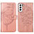 Leather Case Stands Butterfly Flip Cover Holder Y06B for Samsung Galaxy S22 Plus 5G Rose Gold