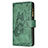 Leather Case Stands Butterfly Flip Cover L08 Holder for Apple iPhone 13 Pro Max Green