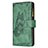 Leather Case Stands Butterfly Flip Cover L08 Holder for Apple iPhone 14 Pro Max Green