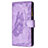 Leather Case Stands Butterfly Flip Cover L08 Holder for Apple iPhone 14 Pro Max Purple