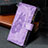 Leather Case Stands Butterfly Flip Cover L08 Holder for Apple iPhone 14 Pro Max Purple