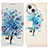 Leather Case Stands Fashionable Pattern Flip Cover A07 Holder for Apple iPhone 13 Mini