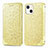 Leather Case Stands Fashionable Pattern Flip Cover H01 Holder for Apple iPhone 13 Mini Yellow