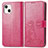 Leather Case Stands Fashionable Pattern Flip Cover H03 Holder for Apple iPhone 13 Mini