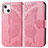 Leather Case Stands Fashionable Pattern Flip Cover H07 Holder for Apple iPhone 14