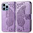 Leather Case Stands Fashionable Pattern Flip Cover H07 Holder for Apple iPhone 14 Pro Max Clove Purple