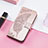 Leather Case Stands Fashionable Pattern Flip Cover H08 Holder for Apple iPhone 14 Plus Rose Gold