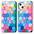 Leather Case Stands Fashionable Pattern Flip Cover H09 Holder for Apple iPhone 13