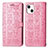 Leather Case Stands Fashionable Pattern Flip Cover H11 Holder for Apple iPhone 13 Mini