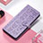 Leather Case Stands Fashionable Pattern Flip Cover H12 Holder for Apple iPhone 13 Mini