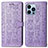 Leather Case Stands Fashionable Pattern Flip Cover H12 Holder for Apple iPhone 13 Pro Max