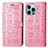 Leather Case Stands Fashionable Pattern Flip Cover H12 Holder for Apple iPhone 13 Pro Max Pink
