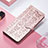 Leather Case Stands Fashionable Pattern Flip Cover H12 Holder for Apple iPhone 14 Plus Rose Gold
