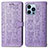 Leather Case Stands Fashionable Pattern Flip Cover H12 Holder for Apple iPhone 14 Pro Max