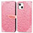 Leather Case Stands Fashionable Pattern Flip Cover H13 Holder for Apple iPhone 13 Mini