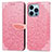 Leather Case Stands Fashionable Pattern Flip Cover H13 Holder for Apple iPhone 13 Pro Max