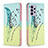 Leather Case Stands Fashionable Pattern Flip Cover Holder B01F for Samsung Galaxy A33 5G Matcha Green