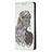 Leather Case Stands Fashionable Pattern Flip Cover Holder B01F for Samsung Galaxy S21 Ultra 5G