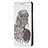 Leather Case Stands Fashionable Pattern Flip Cover Holder B01F for Samsung Galaxy S21 Ultra 5G Gray