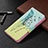Leather Case Stands Fashionable Pattern Flip Cover Holder B01F for Samsung Galaxy S22 5G Cyan
