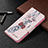 Leather Case Stands Fashionable Pattern Flip Cover Holder B01F for Samsung Galaxy S22 Plus 5G